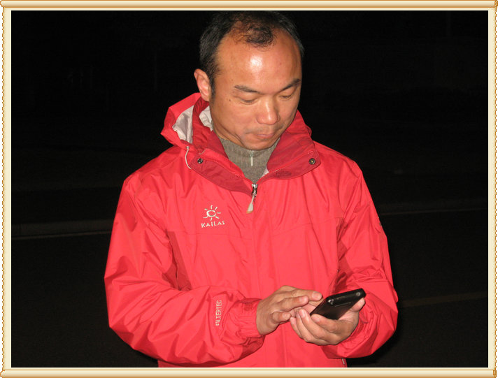 img_1045.jpg