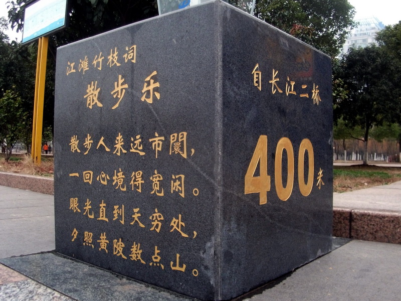 dscf0043.jpg