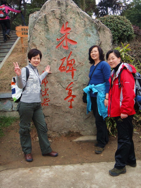 dsc04509.jpg