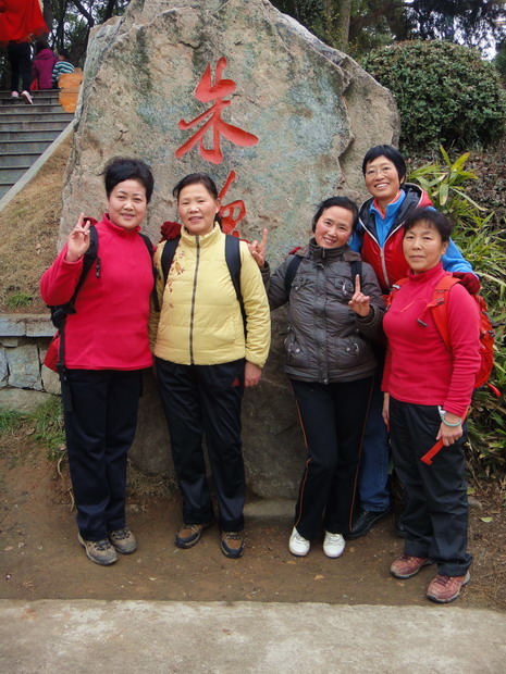 dsc04511.jpg