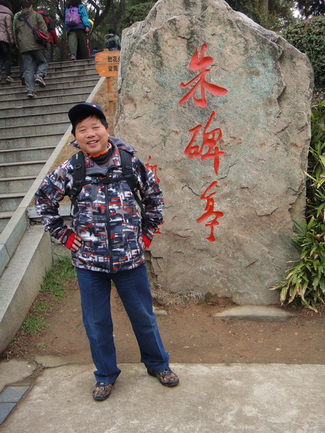 dsc04503.jpg