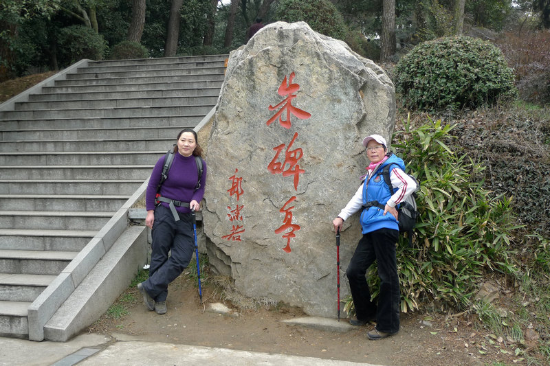 p1070731.jpg