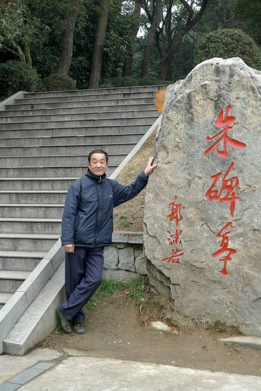 p1070732.jpg