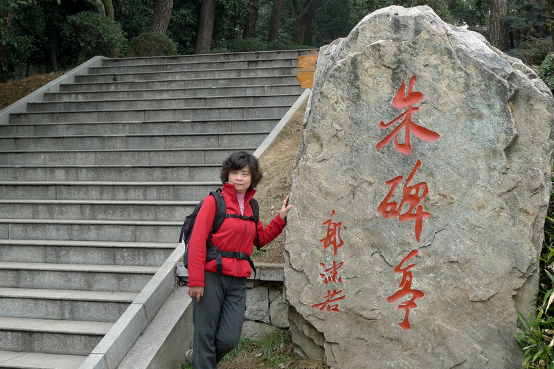 p1070733.jpg
