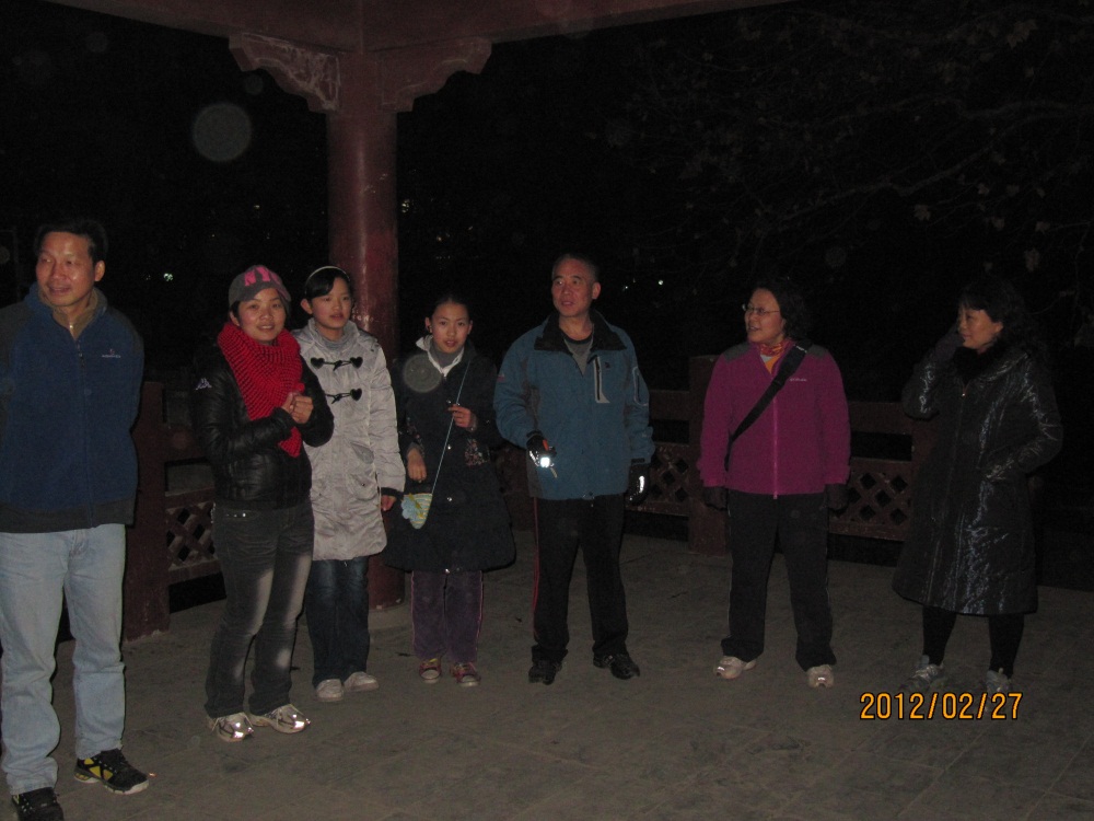 img_5369.jpg