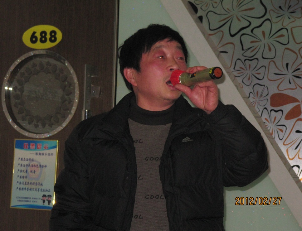 img_5401.jpg