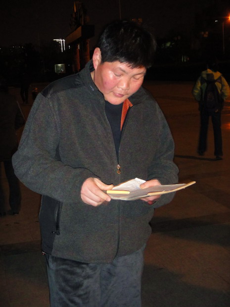 dsc04660.jpg