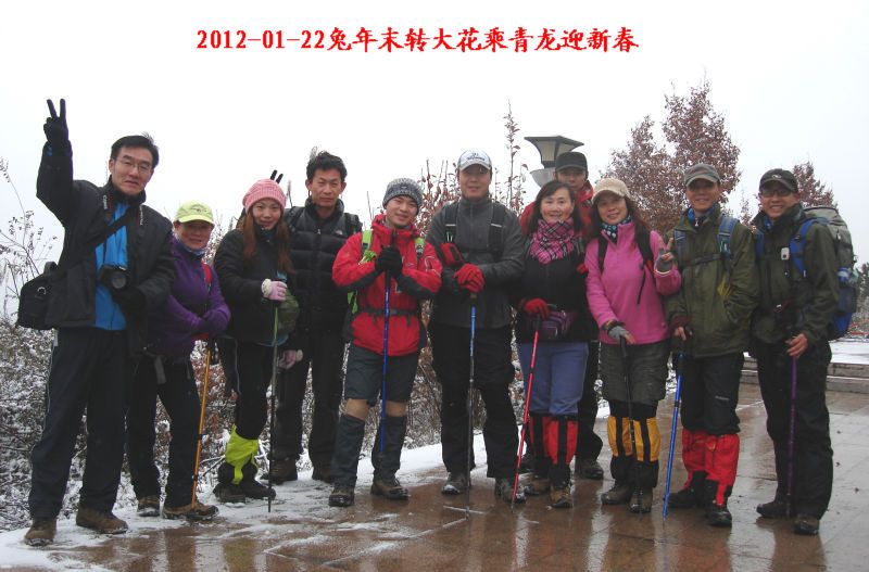 20121233552731951.jpg