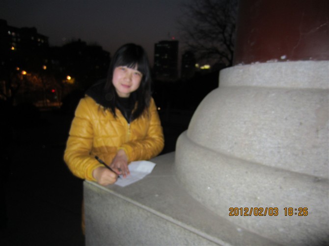 117.jpg