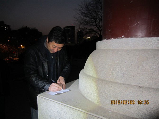 118.jpg