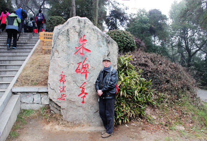 img_9655.jpg