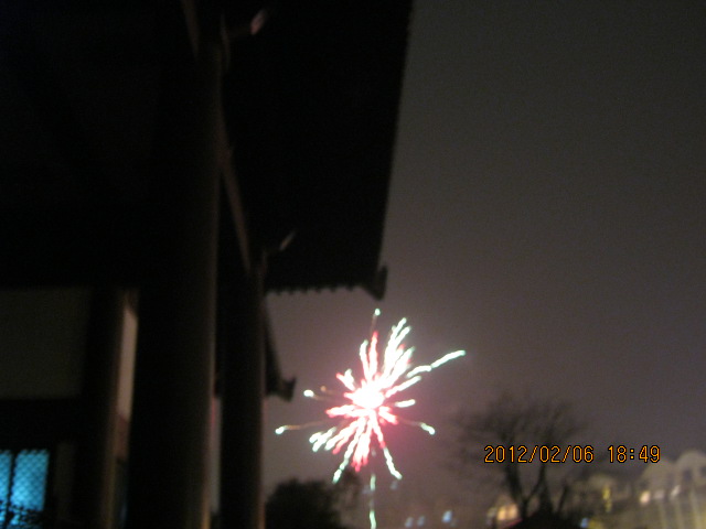 img_5659.jpg