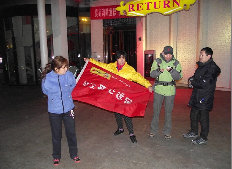 114.jpg