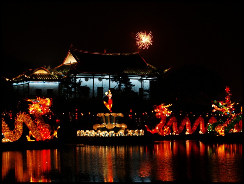 conew_ʮ庺ĵ 049_conew1.jpg