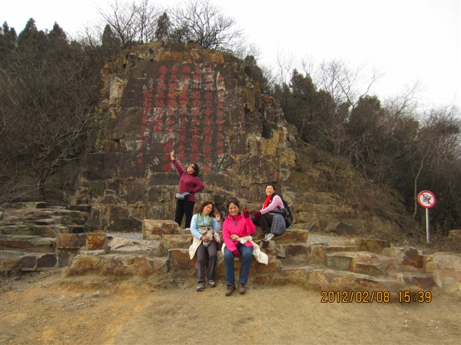 117.jpg