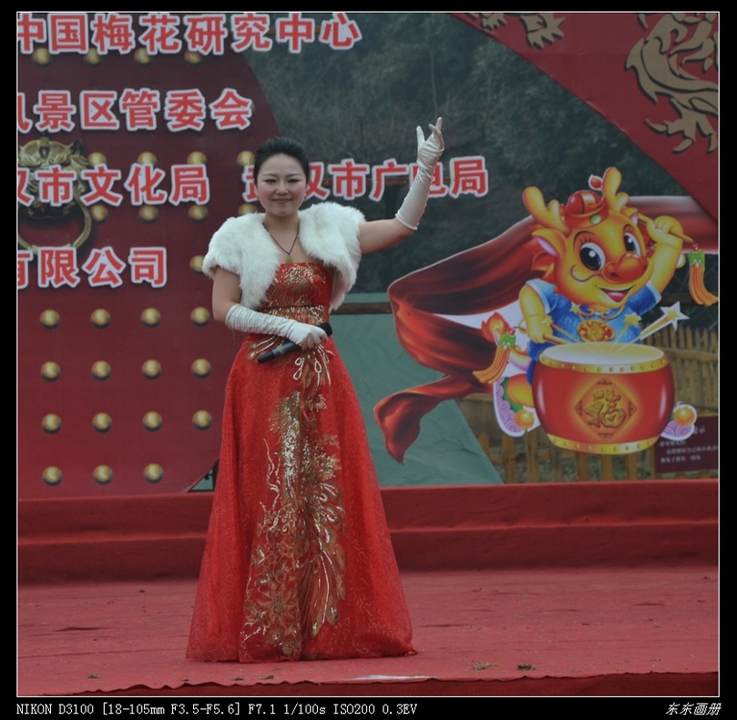 2012.2.6÷԰51.jpg