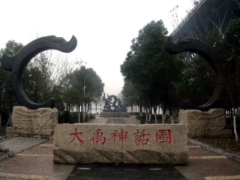 dscf0219.jpg