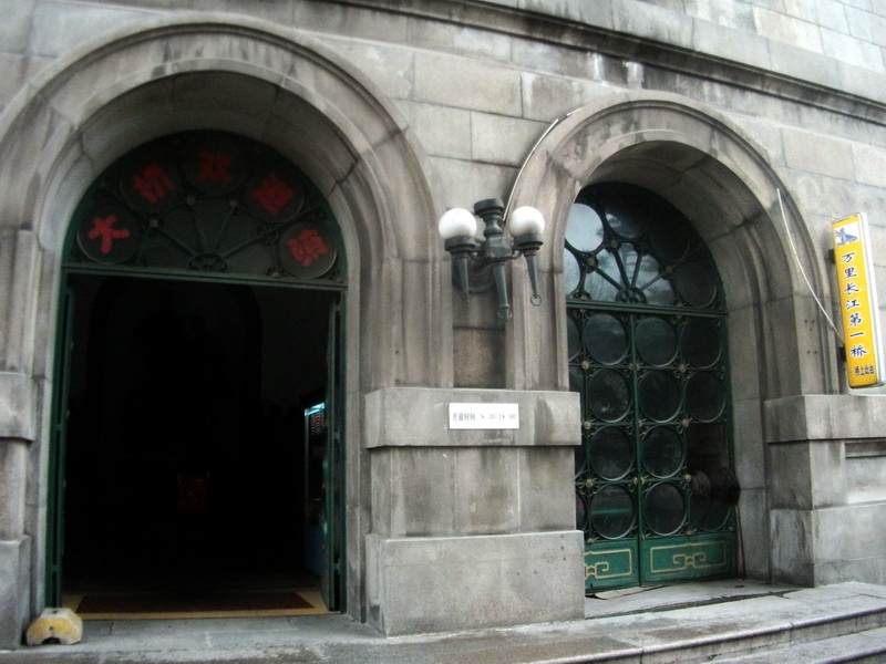 dscf0220.jpg