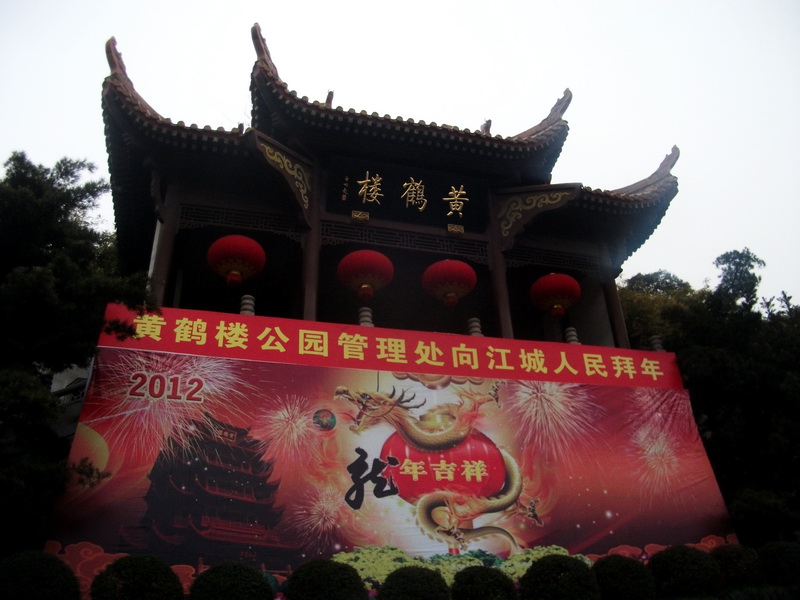 dscf0234.jpg