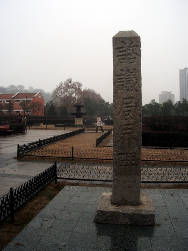 dscf0235.jpg