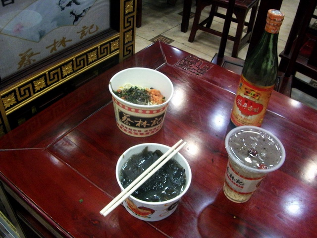 dscf0249.jpg