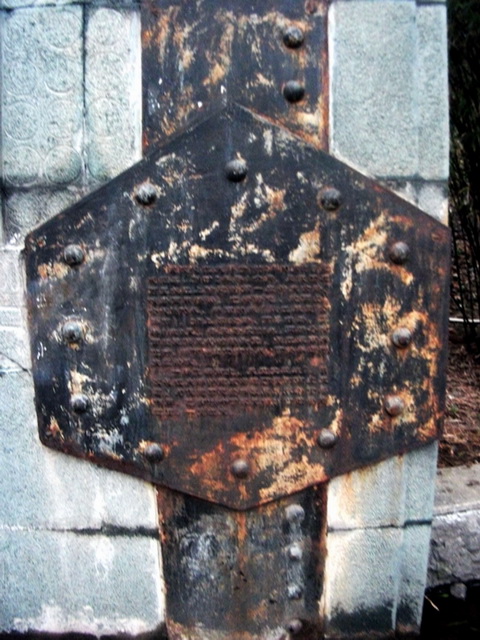 dscf0253.jpg