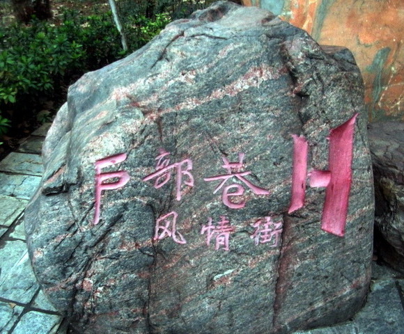 dscf0254.jpg