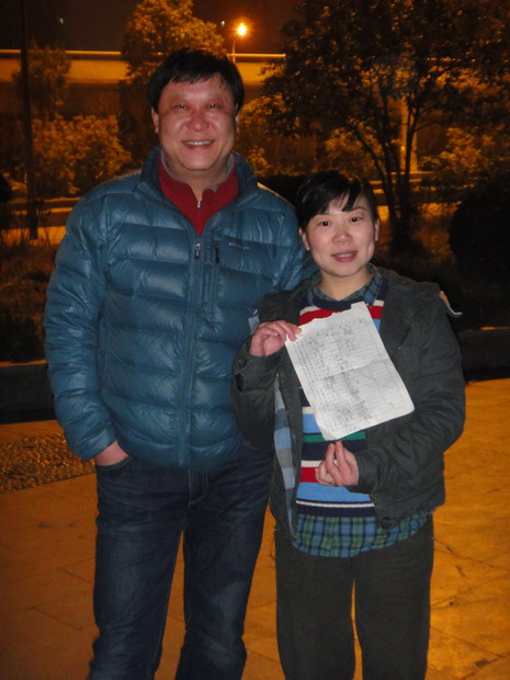 dsc04759.jpg