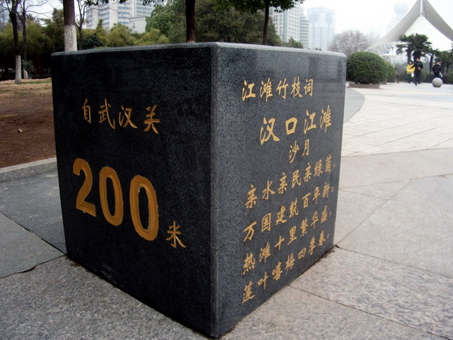 1202251203e032e146f8e51abc.jpg