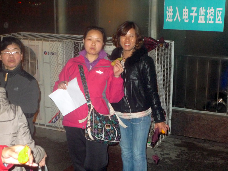p1030823 .jpg