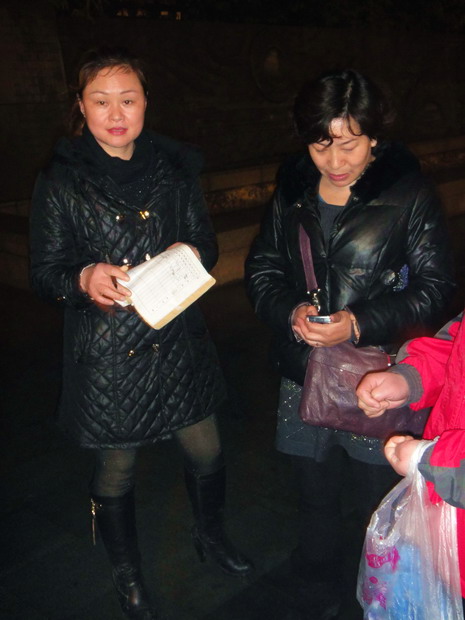 dsc05094.jpg