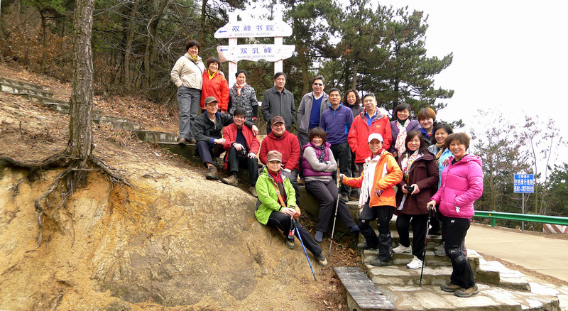 p1080483.jpg