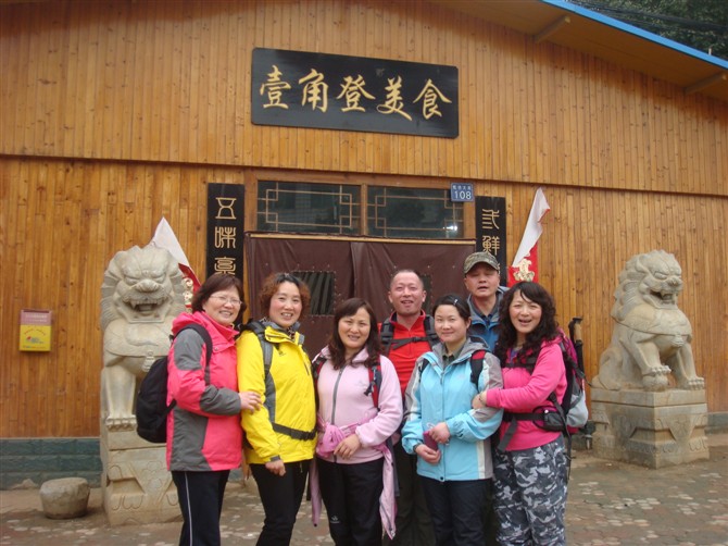 psbcaywj5f63.jpg