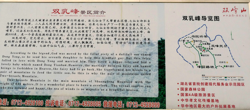 p1080525.jpg