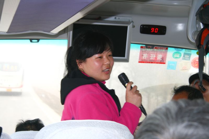 img_7096.jpg