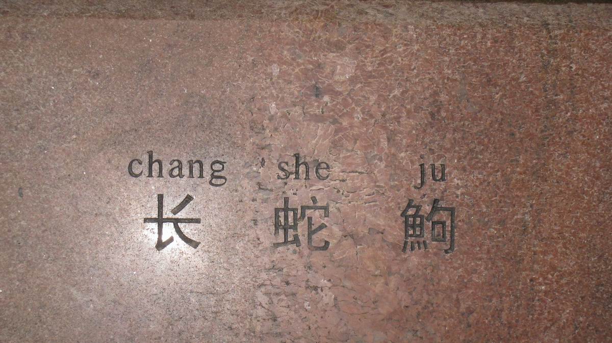 С 484 034.jpg