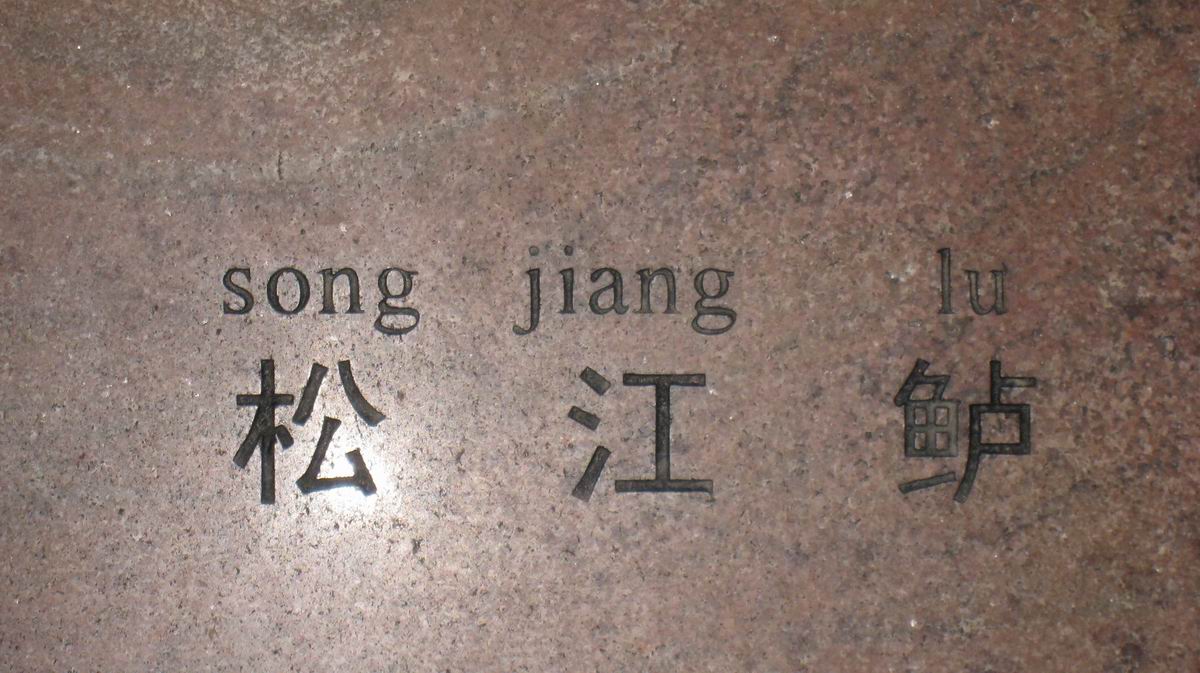С 484 040.jpg