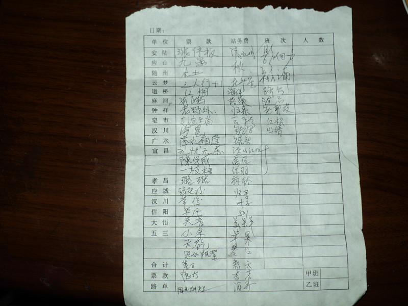 dsc07650_.jpg