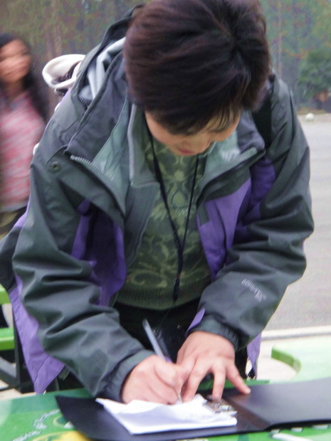 dsc05511.jpg
