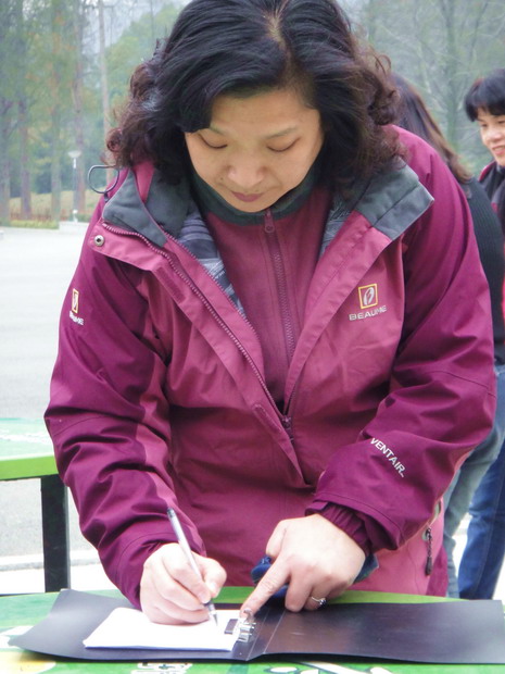 dsc05506.jpg