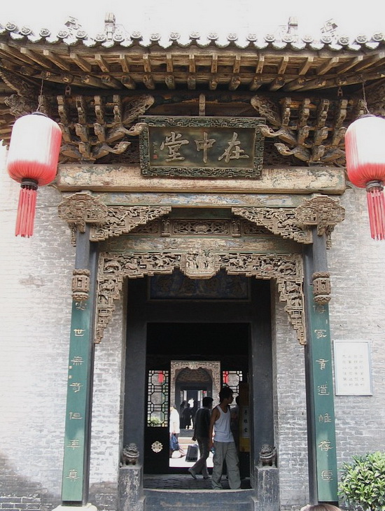 qq4.jpg