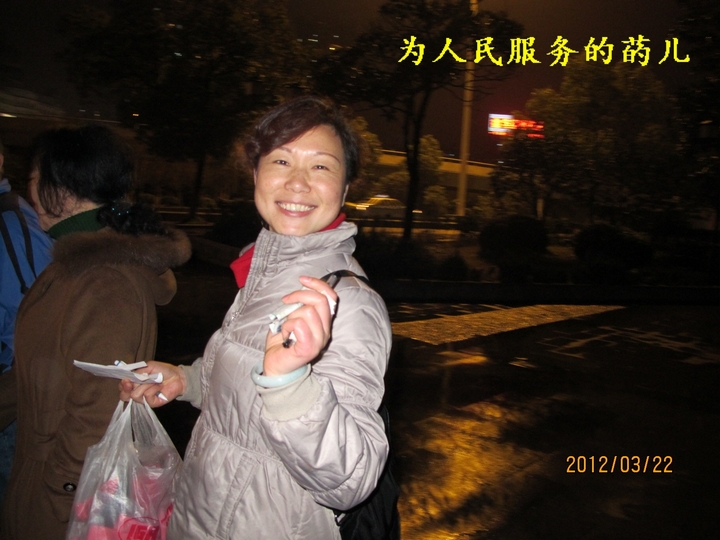 img_6998.jpg