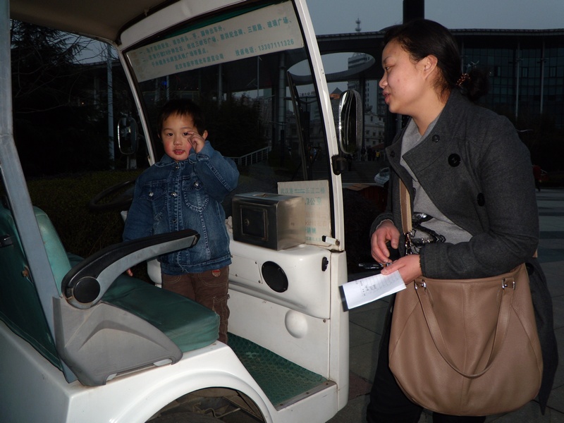 dscn5121.jpg