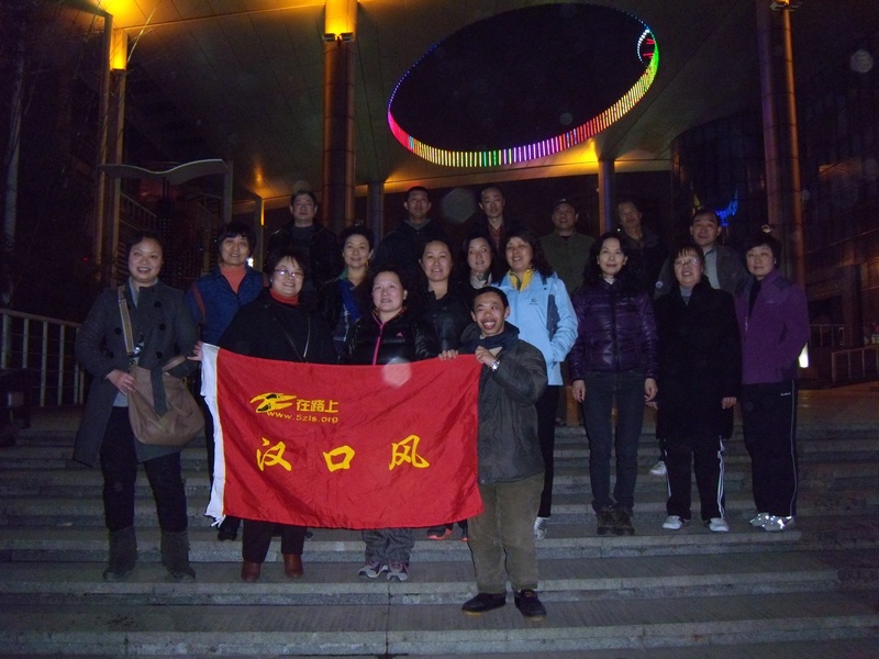 dscn5125.jpg