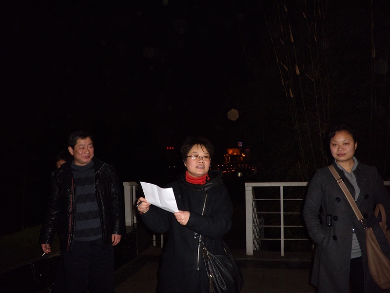 dscn5124.jpg