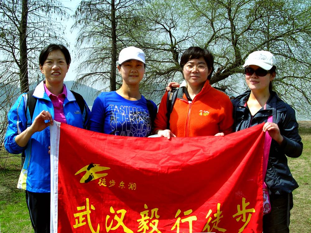 dscn420600.jpg