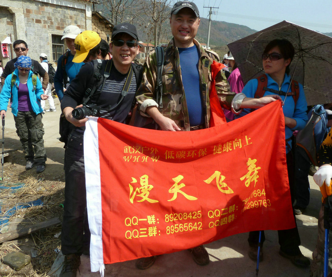 p1060520.jpg