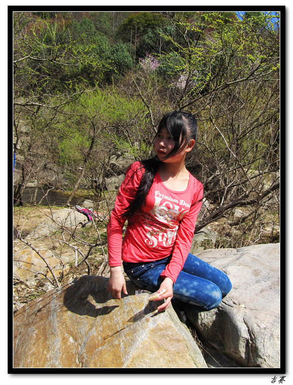 neo_img_img_7255.jpg