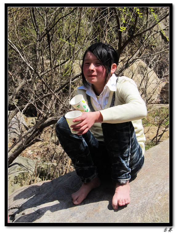 neo_img_img_7260.jpg