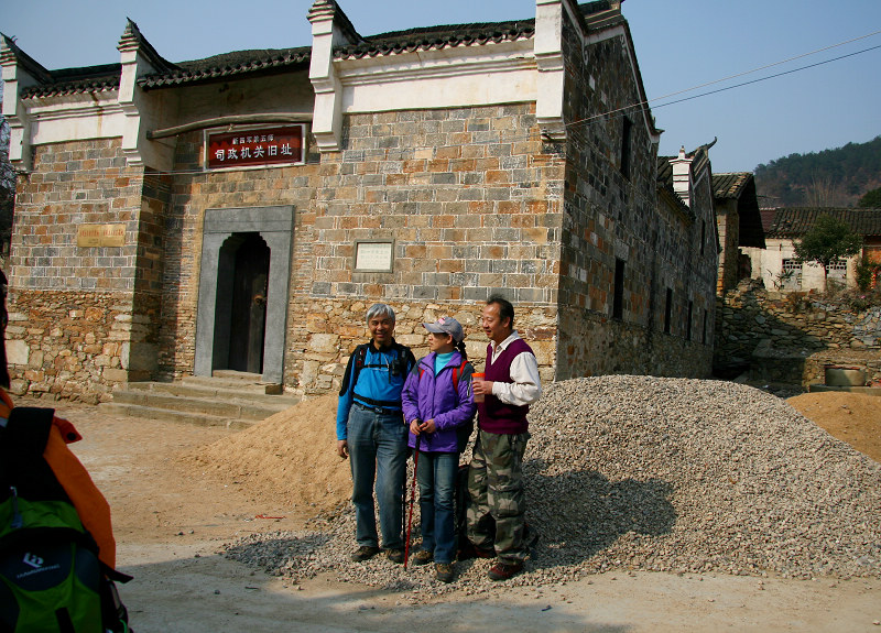 img_3544.jpg
